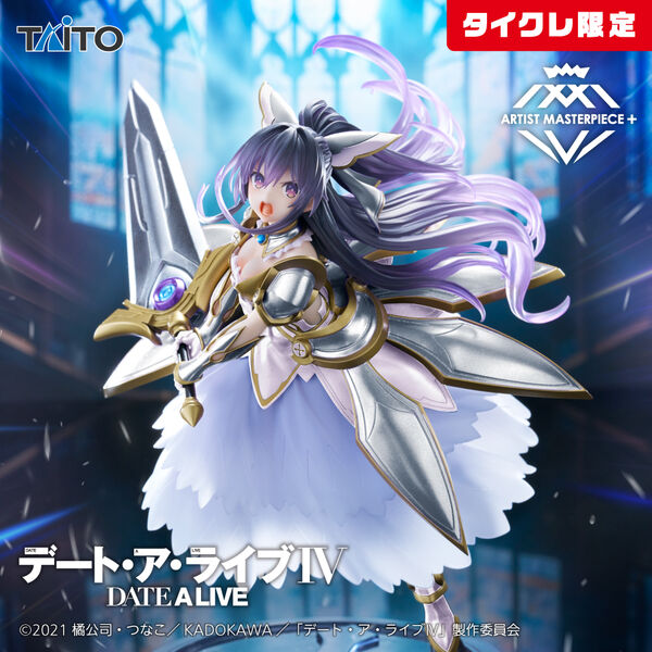 Yatogami Tohka (Sandalphon, Taito Online Crane Limited), Date A Live IV, Taito, Pre-Painted